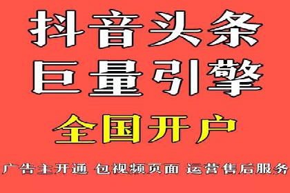 百度竞价广告的创意策略：一则时尚品牌的成功故事